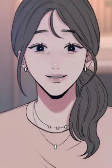 Eomeoni