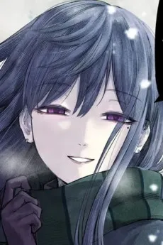 Hizumi