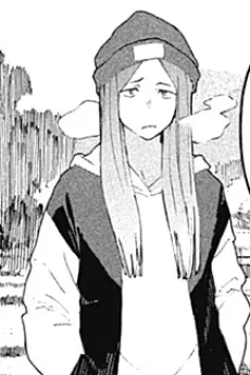 Akari Nekozawa