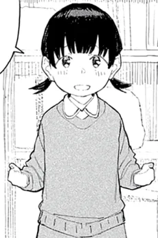 Aya Miyama