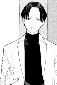 Fuuma Tachibana