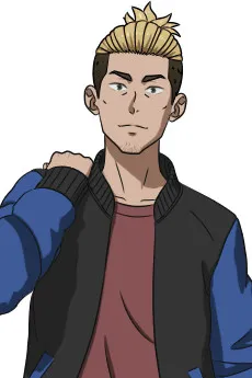 Sakata