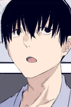 Yuuji