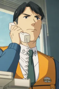 Akihiko Hazama