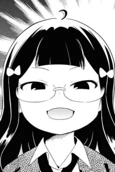 Yuniwa