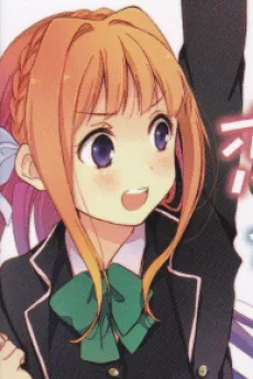 Amaniji Hideri