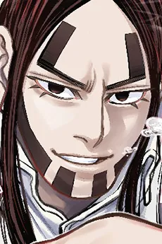 Fusatarou Oosawa