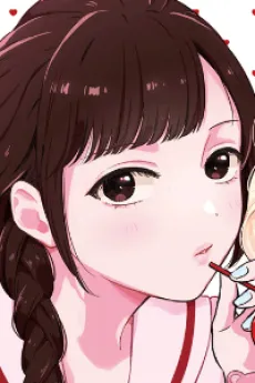 Nagi Sumie
