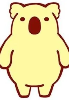 Namae wo Yonde wa Ikenai Sono Doubutsu