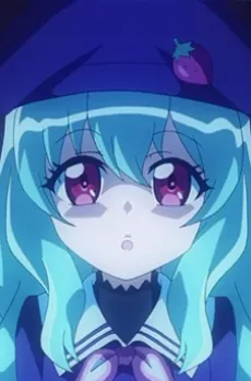 Sae