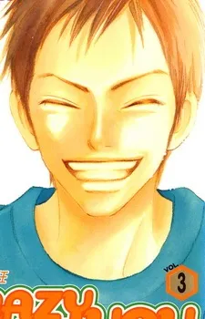 Yuuhei Kawanaka