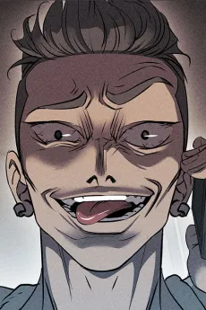 Byeong-Guk