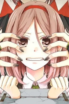 Komachi Takamura