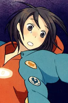 Imari Kakimoto