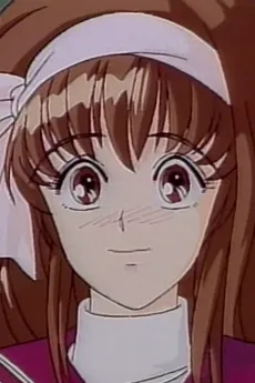 Mari Amachi