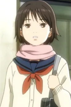 Yuu Ashino