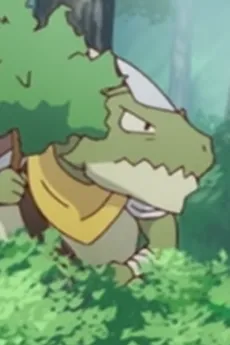 Douhito (Otouto)