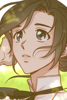 Ash