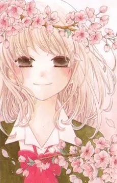 Niina Aoyagi