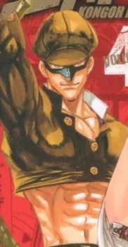 Yuu Akayama