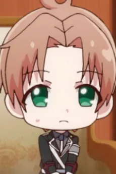 Kahoru Ise