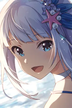Tsumugi Shiraishi