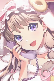 Megumi Fujishima