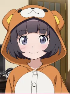 Akimi Sakurai