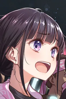 Mimi Nagisa