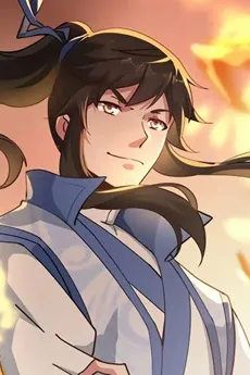 Nan Qin