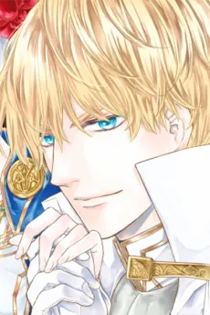 Julius