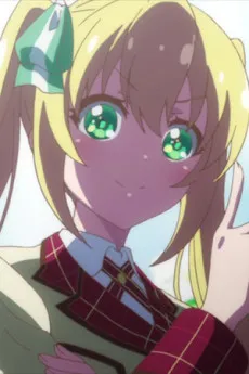 Kokona Hayakawa