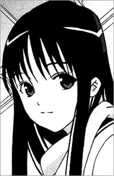 Eri Yukizaki
