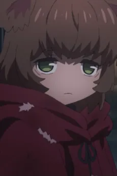 Shoujo