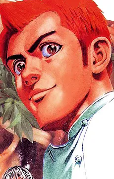 Shuugo Ban