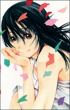 Yuu Tsukisaki