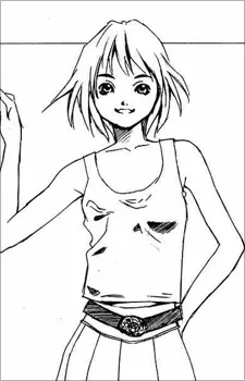 Tsukasa Tsukisaki