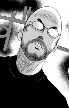 Tetsu Shiba
