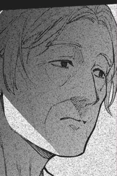 Fumino Katabuchi