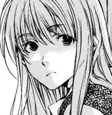 Akino
