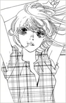 Kaoru Aoki