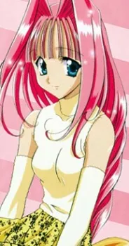 Chinami Ouse