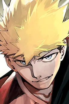 Noboru Haitani