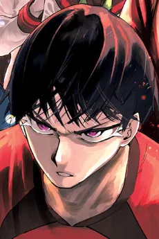 Yuuga Takami