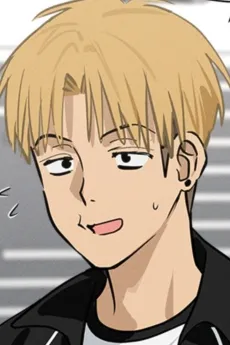 Ho-Jun