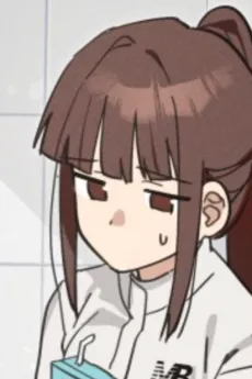 Da-Bi Seong