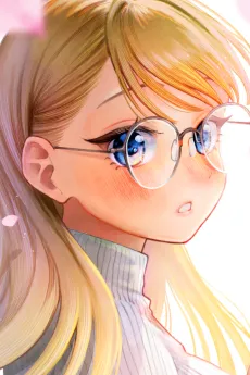 Koharu Wakaba