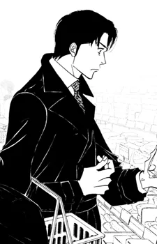 Shirou Kakei