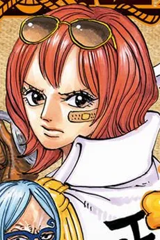Isuka