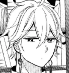 Chikage